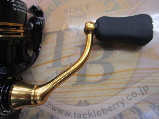 23レガリス LT2000S-XH