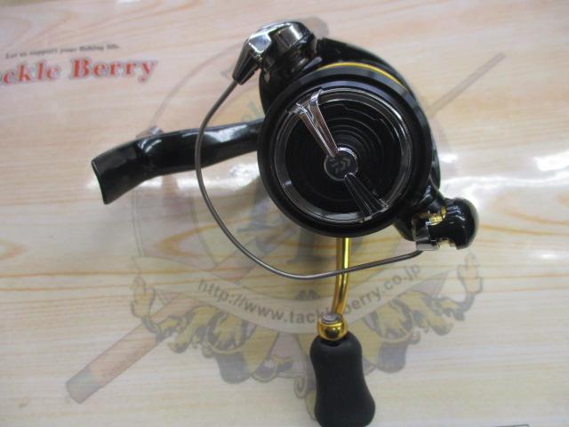 23レガリス LT2000S-XH