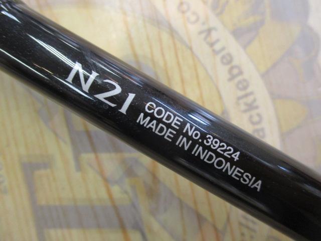 ボーダレスGL N21