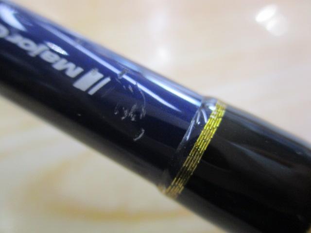 ソルパラ SPX-802H/B