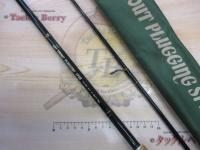 トラウトプラッギングスピン GS-832