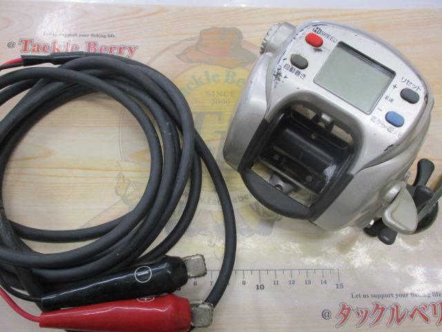 ハイパータナコン 500DX