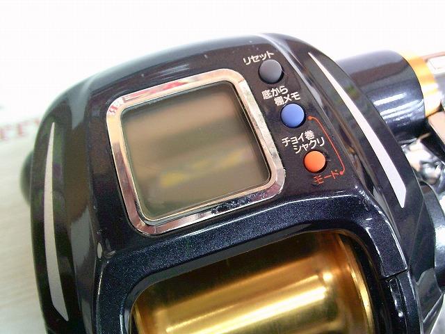 マグマックス 500