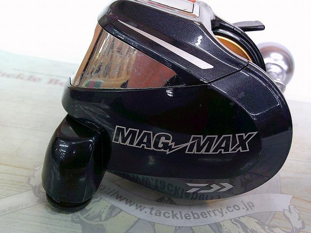 マグマックス 500