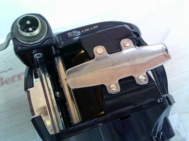 マグマックス 500