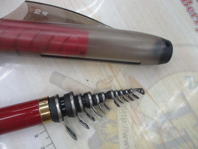 がま磯センティオ 2-53