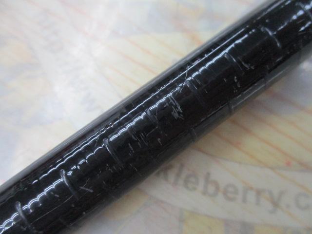 がま磯センティオ 2-53