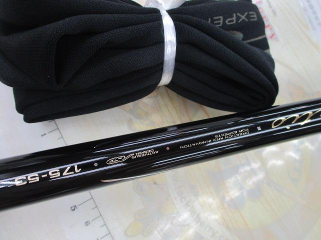 がま磯センティオ 175-53