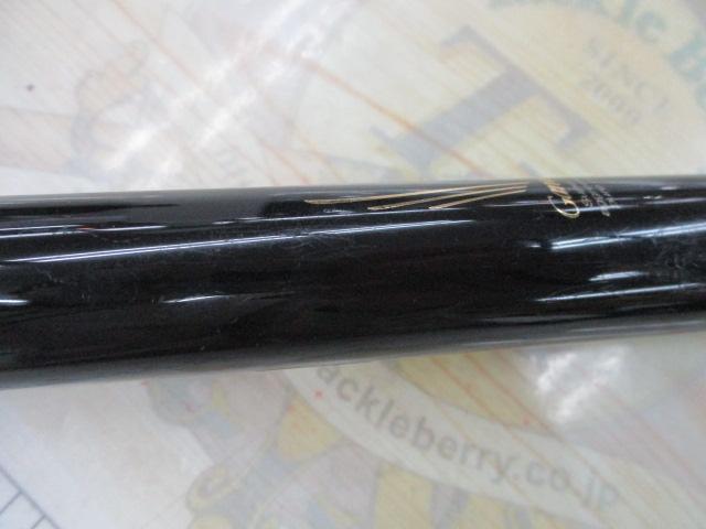 がま磯センティオ 175-53