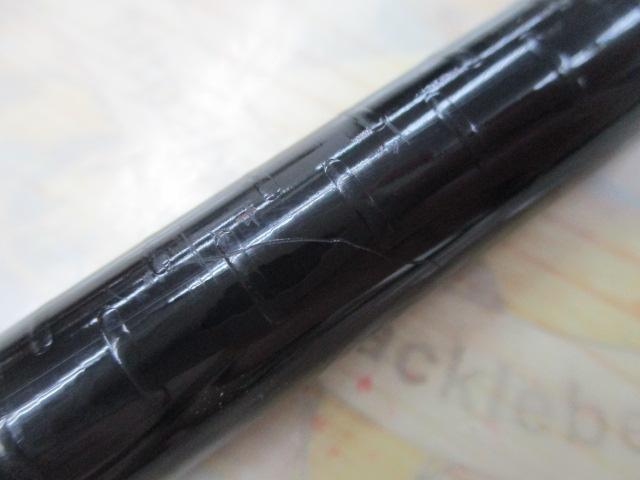 がま磯センティオ 175-53