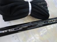 がま磯センティオ 175-53