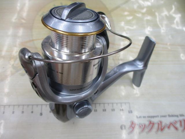 02バイオマスター 2000