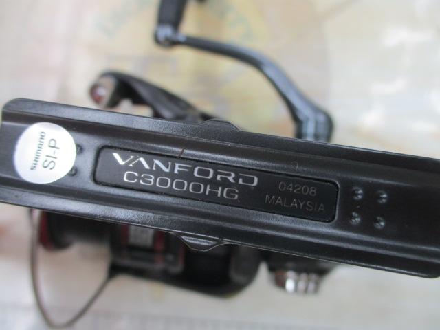 20ヴァンフォード C3000HG