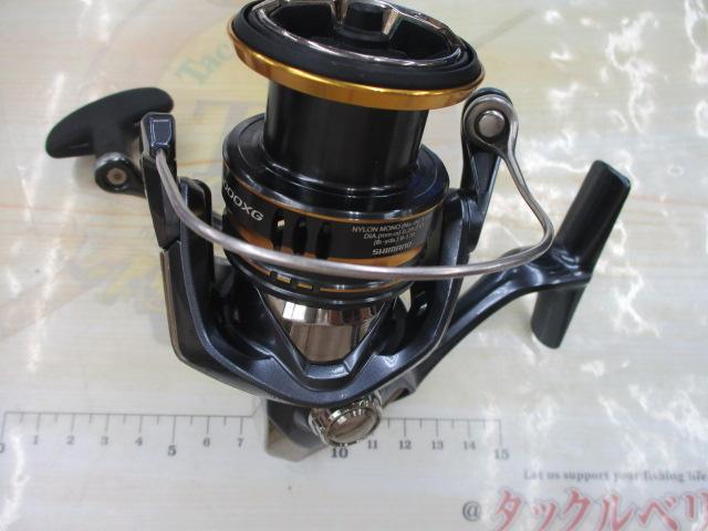 21アルテグラ C3000XG