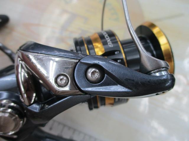 21アルテグラ C3000XG