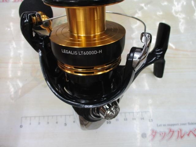 23レガリス LT6000D-H