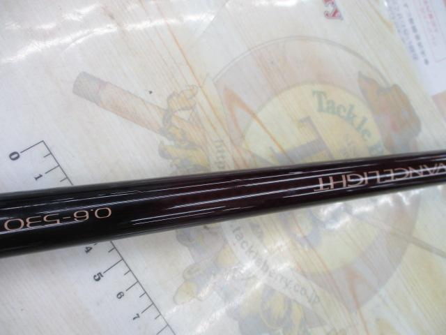 アドバンスライト 0.6-530