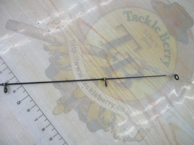 アドバンスライト 0.6-530