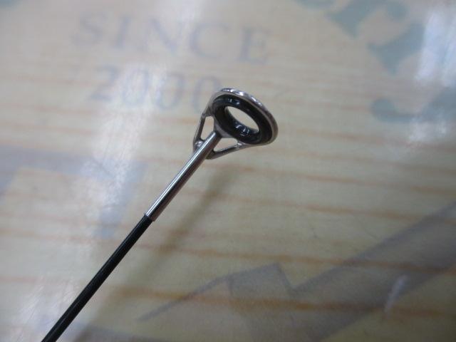 アドバンスライト 0.6-530