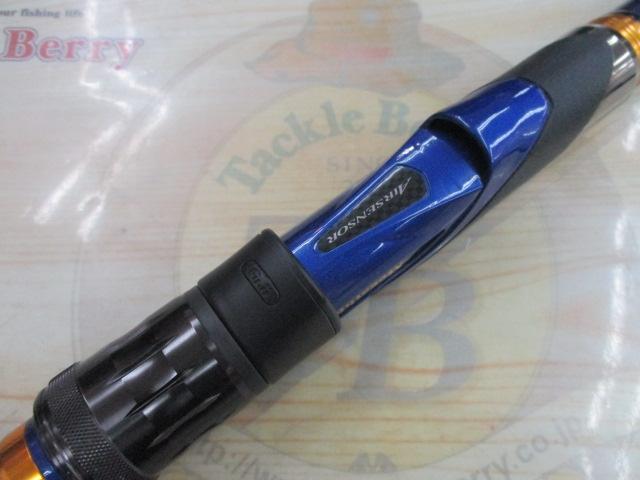 メガディス AGS 1.5-50・E