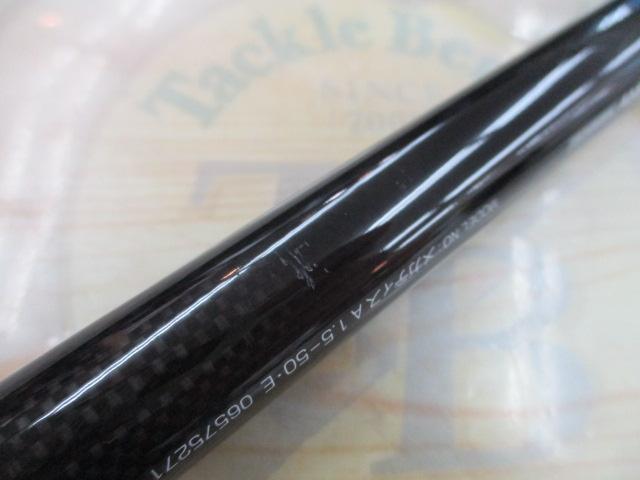 メガディス AGS 1.5-50・E