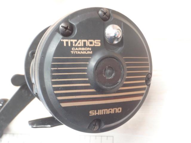 チタノス船GT2000