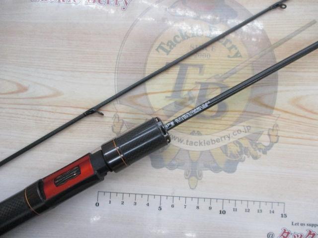 プレッソLTD AGS 510UL