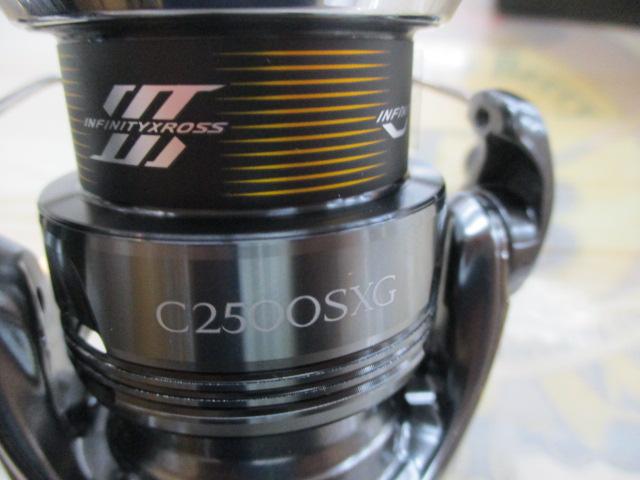 24ツインパワー C2500SXG