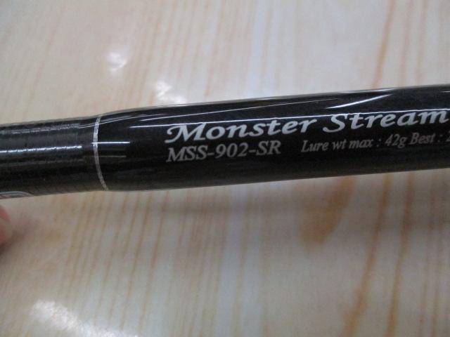 セブンセンスSR MSS-902-SR モンスターストリーム｜＠ベリーネット