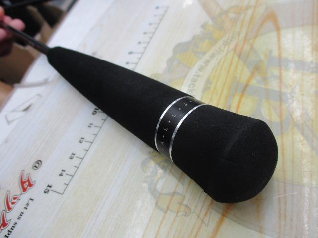 ビンビンスティック エクストロ BSXS-C511XSUL