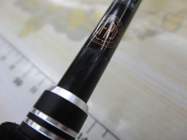 ビンビンスティック エクストロ BSXS-C511XSUL