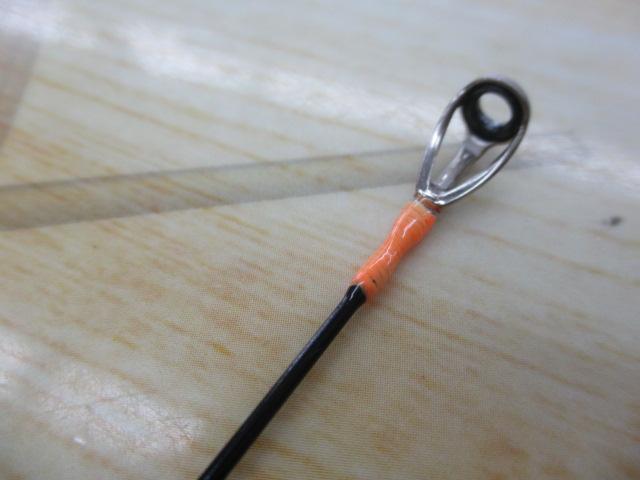 ビンビンスティック エクストロ BSXS-C511XSUL