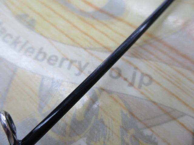 ビンビンスティック エクストロ BSXS-C511XSUL