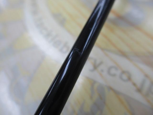 ビンビンスティック エクストロ BSXS-C511XSUL