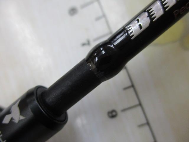 ビンビンスティック エクストロ BSXS-C511XSUL