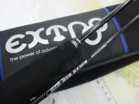 ビンビンスティック エクストロ BSXS-C511XSUL