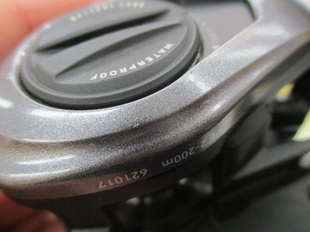 18スパルタンIC 150HL