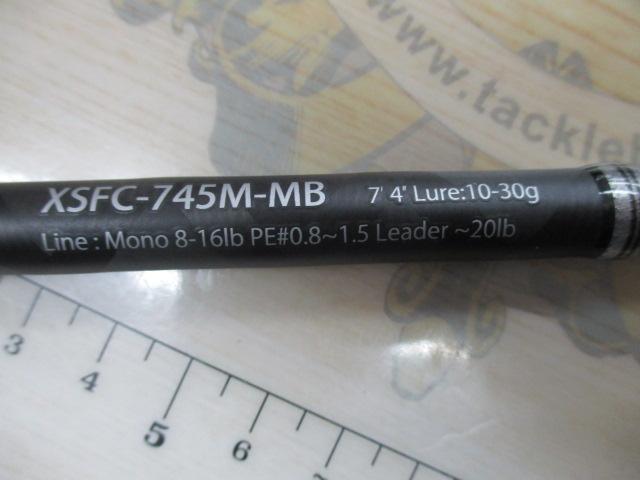 クロスフィールド XSFC-745M-MB
