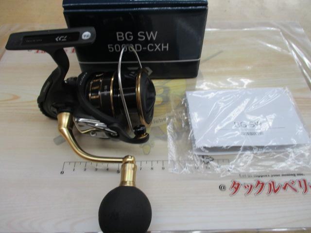 23BG SW 5000D-CXH
