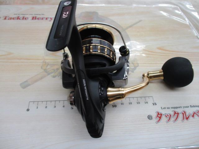 23BG SW 5000D-CXH