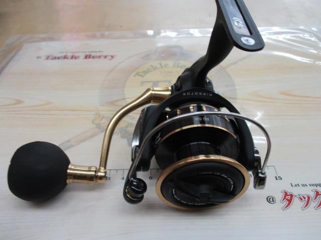 23BG SW 5000D-CXH
