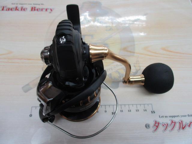 23BG SW 5000D-CXH