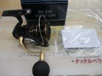 23BG SW 5000D-CXH
