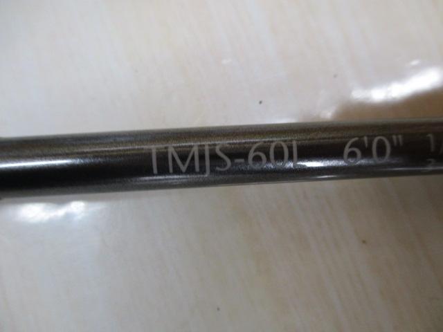 テムジン TMJS-60L
