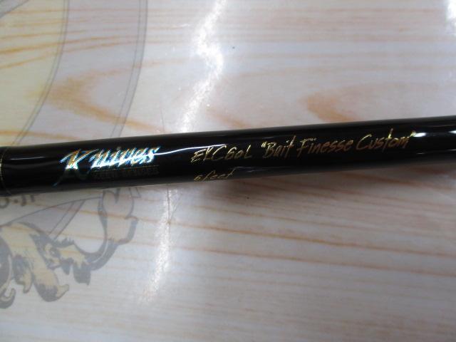 エンゲージ ナイヴス EKC60Lベイトフィネスカスタム