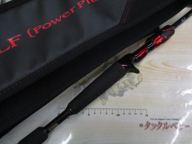 スティーズ C66M-SV