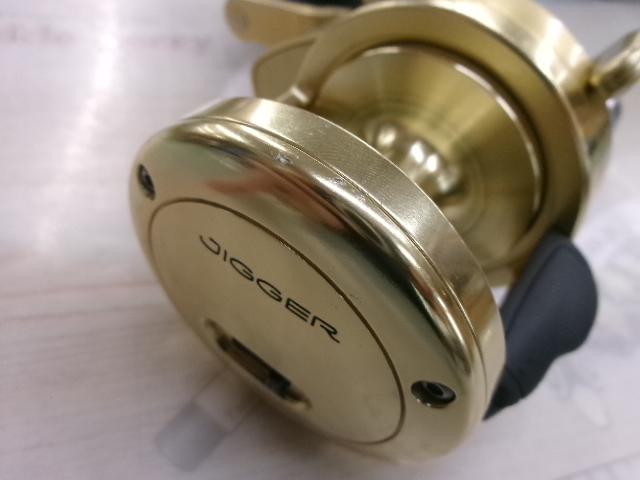 オシアジガー 1500