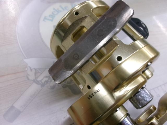 オシアジガー 1500