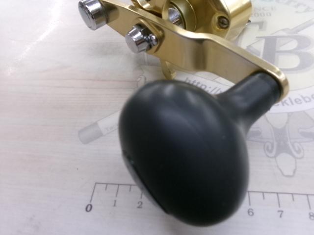 オシアジガー 1500