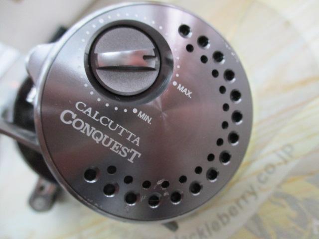 17カルカッタコンクエストBFS HG-R